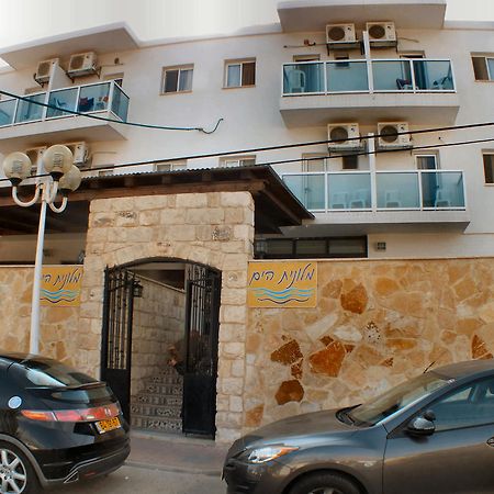 Sea Hotel And Restaurant Nehariya Dış mekan fotoğraf